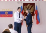 ИК-29 Большой Камень