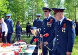 ИК-7 Социалистический