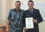 ИК-8 Альметьевск