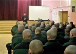 Кировградская воспитательная колония
