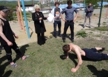 Находкинская воспитательная колония