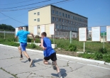 Находкинская воспитательная колония