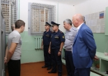 СИЗО-1 Ставрополь