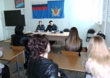 СИЗО-4 Тольятти