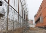 СИЗО-1 Курск