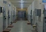СИЗО-1 Курск
