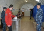 СИЗО-1 Курск