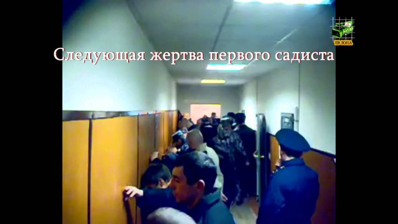 Этап осужденного дорога колония силуэт