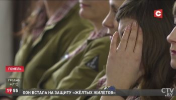 Женская колония Россия быт